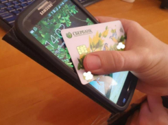 Мошенники похитили у пенсионерки из Волгодонска 900 тысяч рублей