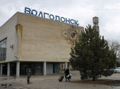 Волгодонцы смогут повлиять на формирование современной городской среды на 2018-2022 годы