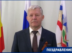 «Мира и процветания России»: Сергей Макаров поздравил горожан с Днем защитника Отечества 