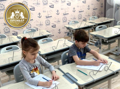 Школа полного дня с трехразовым питанием и продленкой: первая частная начальная школа «Премьер» откроется в Волгодонске