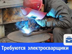 Срочно требуются  электросварщики ручной сварки