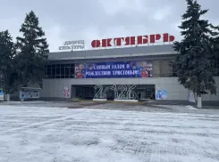 Зима пришла? В Волгодонске выпал долгожданный снег