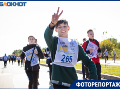 В массовом забеге приняли участие свыше полутора тысячи волгодонцев