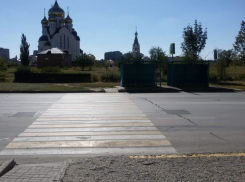 13-летнюю девочку сбили на пешеходном переходе в Волгодонске 