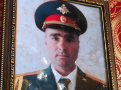 Волгодонск простился с погибшим на Украине Виктором Лихошвой