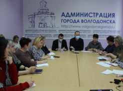 Популяризировать платформу «Умный город Волгодонск» хотят через помощников депутатов