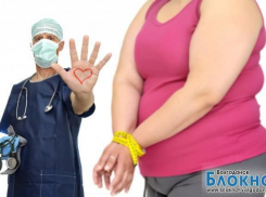 Волгодонцы болеют, потому что много едят и мало занимаются спортом
