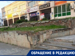 «Внешний вид ТК «Сказка» вызывает слезы жалости на глазах»: волгодонцы 