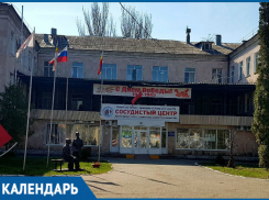 56 лет на страже здоровья: первая больница Волгодонска празднует день рождения