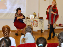 Волгодонские школьники отметили Татьянин День в музее