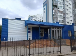 В Волгодонске ликвидируют подразделение Федерального медико-биологического агентства