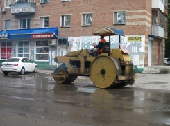 В Волгодонске к 9 мая заровняют ямы на Строителей, Морской, Курчатова и Энтузиастов