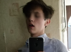 16-летнего ученика школы №9 нашли мертвым возле высотки на Ленина в Волгодонске