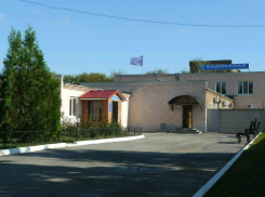 Водоканал Волгодонска привлекут к ответственности за нарушение федерального закона