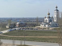 Общегородской экологический субботник в формате праздника пройдет в Волгодонске 