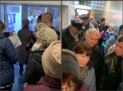 Из-за ошибок в квитанциях волгодонцы устроили столпотворение в расчетном центре 