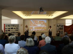 В эколого-историческом музее состоялась встреча с бывшими комсомольцами Волгодонского химзавода