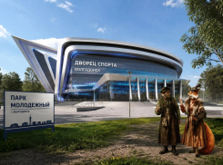 Вместо ТРЦ - дворец спорта: строительство физкультурно-оздоровительного центра  теперь планируется в парке «Молодежный» 