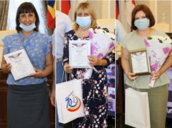 Три волгодончанки стали победительницами областного конкурса «Мы этой памяти верны»