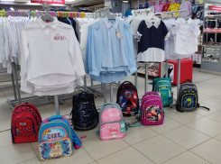 Широкий выбор школьной формы и рюкзаков: готовьтесь к школе с «Пеликаном»