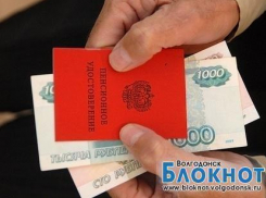 Жильцы и сотрудники романовского дома престарелых жалуются на поборы