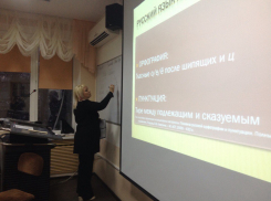 В Волгодонске «Русский по пятницам» посетили около ста человек