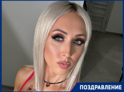 Руководитель отдела продаж редакции «Блокнот» Ольга Фадеева отмечает день рождения