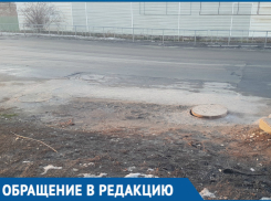 Парящие колодцы на переулке Маяковского встревожили прохожих