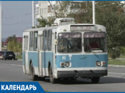 9 лет назад в квартал В-9 начали ходить троллейбусы 