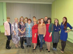 Педагоги из Волгодонска признаны одними из лучших в Ростовской области 