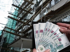 Волгодонцы спешат отдать свои деньги за капремонт домов