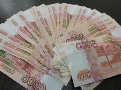 Более 15 миллионов рублей получит Волгодонск по губернаторской программе «Сделаем вместе»