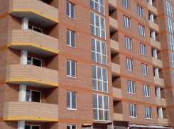 Волгодонск вошел в десятку самых доступных городов для покупки квартир в новостройках