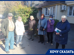 От них открестилась администрация и ТЭЦ-1: почти месяц нет горячей воды в МКД Волгодонска