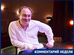 «Наркоманы! Если было бы разрешение на ношение оружия, тут были бы трупы каждый день»: директор ВМДТ Александр Федоров