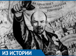 Труженики Волгодонска выполнили семилетний план по всем показателям в канун 48-й годовщины Великого Октября