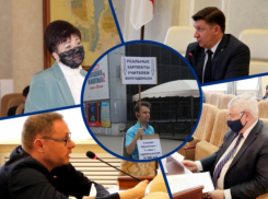 Волгодонску грозит дефицит педагогов?