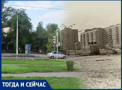 Волгодонск тогда и сейчас: Новый город у Торгового центра