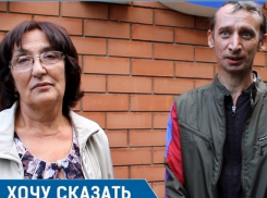 Обещанной зарплаты обманутые волгодонцы ждут 10 лет