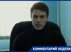 Погасить долг за вывоз мусора в рассрочку смогут жители Волгодонска