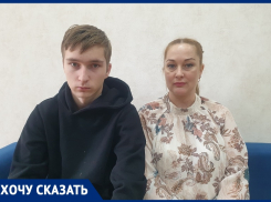 «Мама, я думал меня убьют»: в Романовской Ростовской области многонациональная группировка устроила избиение юношей
