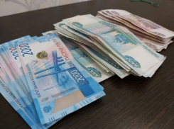 Взял кредит и отдал деньги мошенникам: 27-летний волгодонец лишился 300 тысяч рублей 