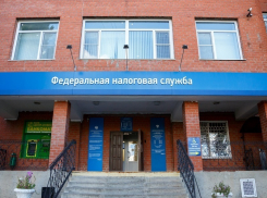 Проект ремонта налоговой в Волгодонске разработают со второй попытки 
