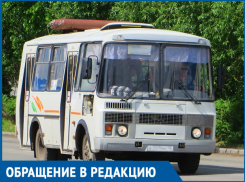 «Сел, заплатил, подтолкнул и поехал»: мужчина о состоянии автобусного парка в Волгодонске