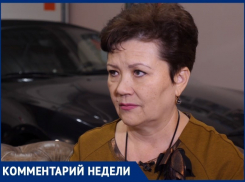 Какие затраты понесут волгодонцы при переходе на цифровое телевидение