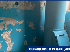 «Неприятно, что в моем любимом городе такое происходит!»: жители в ужасе от коммунального ада на проспекте Строителей 
