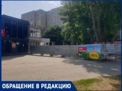 Жители дома на улице Энтузиастов возмущены перспективой застройки пешеходного бульвара