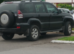 Волгодонская АЭС-сервис покупает элитный внедорожник за 10 миллионов рублей 