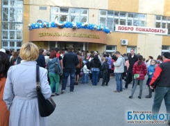 Волгодонская «Библионочь» вызвала невиданный ажиотаж у горожан