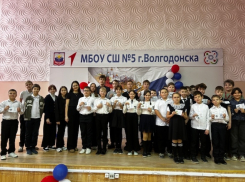 В Волгодонске школьникам вручили знаки отличия ГТО